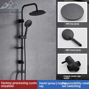 <span class=keywords><strong>Colonne</strong></span> <span class=keywords><strong>de</strong></span> <span class=keywords><strong>douche</strong></span> <span class=keywords><strong>de</strong></span> luxe Wayon avec pommeau <span class=keywords><strong>de</strong></span> <span class=keywords><strong>douche</strong></span> pluie, douchette à main et robinet en <span class=keywords><strong>cuivre</strong></span> - Product Image 3