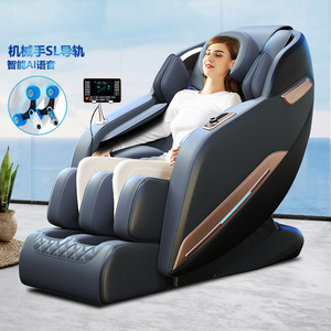 Massage Chair LH16AUAZ Gray-Blue Railless Multi-Point Massage Timed Infrared Therapy Music Function With <b>Remote</b> - Product Image 2