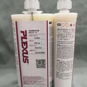 FM Molykote 1000แปะด้ายอุณหภูมิสูงกันการเกาะติดจาระบีที่อุณหภูมิสูง - Product Image 1