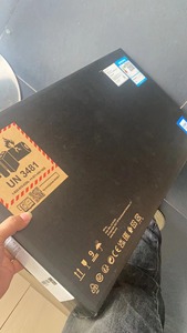 Nuevo Portátil para Juegos <span class=keywords><strong>Victus</strong></span> 8 2022 de 16.1 Pulgadas, Intel Core I5, RTX 3050/<span class=keywords><strong>3060</strong></span>/3050TI, Pantalla IPS Metálica, Teclado en Inglés, SSD, 165Hz - Product Image 6