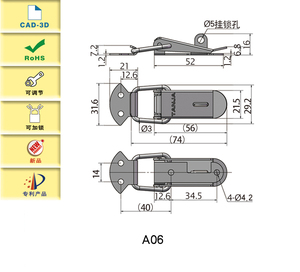 Có thể điều chỉnh tự khóa Toggle <span class=keywords><strong>Latch</strong></span> 304 thép không gỉ <span class=keywords><strong>Duckbill</strong></span> mùa xuân Hasp sắt Khóa Công Cụ Khóa Hasp đồ nội thất phần cứng - Product Image 4