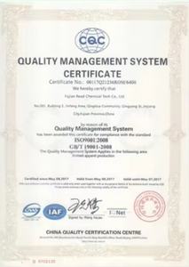 Ringan dapat diperluas mikrosphere untuk pembuatan sol sepatu, kepadatan rendah berbusa agen untuk EVA busa manufaktur ADC berbusa agen - Product Image 6