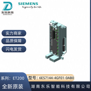 Module électronique Siemens Et200 Pro 6es7144-4gf01-0ab0, carte de conversion de signal, automatisation industrielle - Product Image 4
