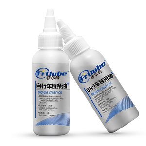 Lubrifiant <span class=keywords><strong>pour</strong></span> chaîne de vélo <span class=keywords><strong>VTT</strong></span>, vélo de route, <span class=keywords><strong>huile</strong></span> de chaîne sèche et humide <span class=keywords><strong>pour</strong></span> fourche et roue libre - Product Image 1