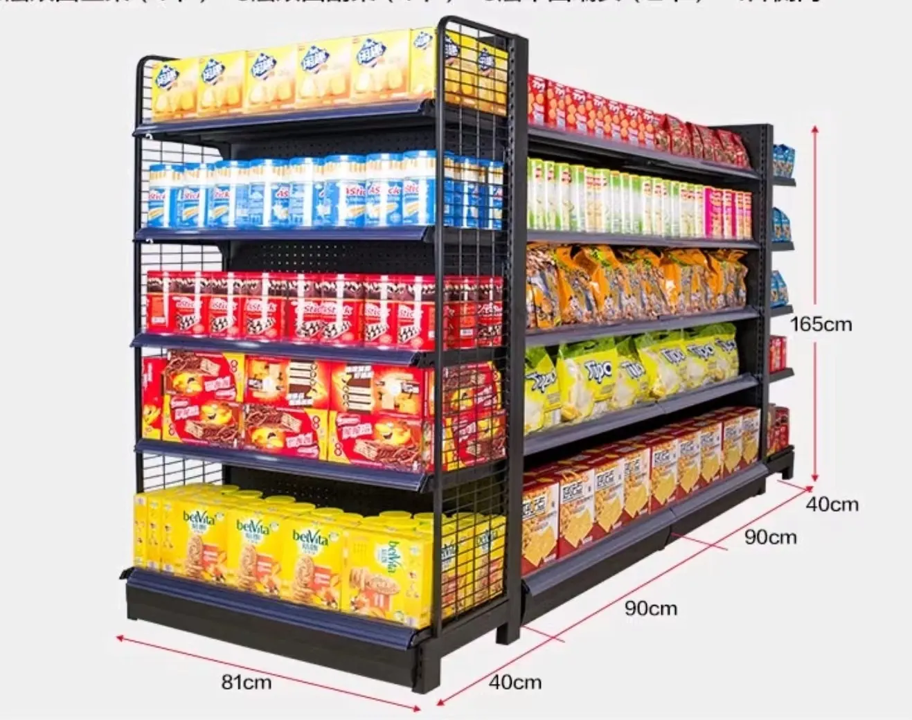 Rifornimenti resistenti degli scaffali di esposizione dell'attrezzatura del negozio al dettaglio dello scaffale del negozio degli scaffali del supermercato