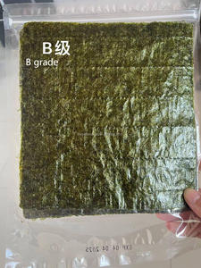 Tự nhiên rong biển rang <span class=keywords><strong>Sushi</strong></span> Nori Vàng lớp cho <span class=keywords><strong>Sushi</strong></span> bọc 10/50/100 Sheets - Product Image 2