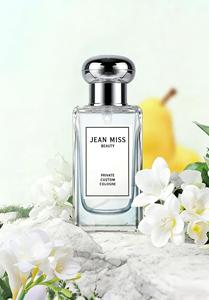 Coffrets Cadeaux <span class=keywords><strong>de</strong></span> Parfums Arabes Originaux Cologne 1:1 avec Reçu, Mini Spray Déodorant Dubaï, Brume Corporelle <span class=keywords><strong>de</strong></span> Luxe JEAN MISS <span class=keywords><strong>Marque</strong></span> Privée - Product Image 6