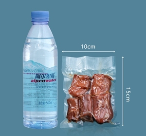 Sacs scellés sous vide de texture de grille de sac en plastique de qualité alimentaire de cuisine de ménage pour la conservation des aliments cuits emballage vide sous vide - Product Image 1