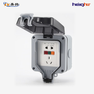 กล่องเต้ารับกันน้ำสำหรับภายนอกอาคาร Heightz รุ่น MP1 5 ช่อง 10A 230V IP66 พร้อมระบบป้องกัน Rcbo สำหรับใช้งานกลางแจ้ง - Product Image 1