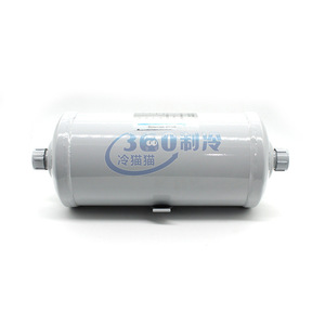 Élément de filtre à huile Ooppg000012800 pour compresseur de climatisation central, séchage et filtration, support en charbon actif - Product Image 2