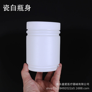 Botella de Bambú de 300 ml, Envase de Plástico de Boca Ancha con Sellado Hermético, Forma Cilíndrica con Tapa - Product Image 3