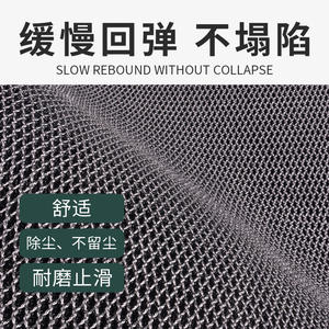 Alfombra rectangular de color negro sólido para puerta, alfombra de entrada antideslizante y gruesa para el hogar, material de fibra de poliéster - Product Image 2