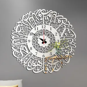 Hot-selling acrylic Islamic wall clock