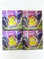 Kotak Kemasan Tambahan Kartu Pokemon, Set Hadiah Portabel, Kartu Koleksi Permainan Kartu Cs6 5C, Kartu Koleksi Trading