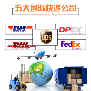 Logistique Express Internationale : Expédition vers Singapour, Malaisie, Thaïlande, Vietnam, Japon - Fret Aérien et Maritime - Product Image 5
