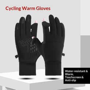 Gants thermiques en polyester pour homme, pour le cyclisme et le ski en plein air en <span class=keywords><strong>hiver</strong></span>, compatibles avec les écrans tactiles, coupe-vent, imperméables et antidérapants - Product Image 3