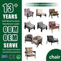 Chaise de loisirs moderne avec cadre en frêne et rembourrage en tricot Mobilier de salon polyvalent pour divers espaces Style design