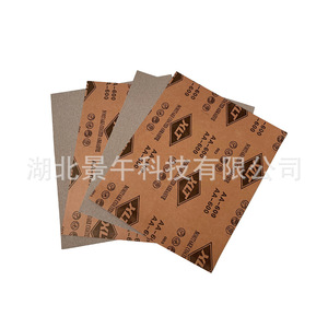 Papel de lija XLT 280x230mm, grano 600, base de papel, carburo de silicio, para trabajar la madera y pulir superficies de pintura - Product Image 2