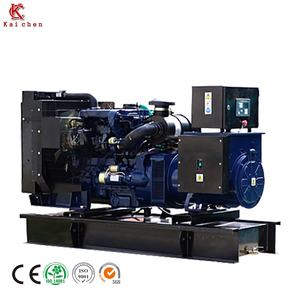 Générateur diesel à vente chaude 150-220kw 50/60Hz avec démarrage automatique, silencieux et option de remorque mobile - Product Image 6