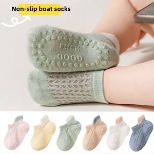 ถุงเท้าคอตตอนสำหรับเด็ก, ระบายอากาศได้ดีและดูดซับเหงื่อด้วยตาข่ายกันลื่นบางแบบปากหลวมดีไซน์สำหรับ<span class=keywords><strong>เด็ก</strong></span> - Product Image 3