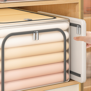 صندوق تخزين ملابس مستطيل قابل للطي من البلاستيك الشفاف، سعة كبيرة، منظم بتصميم عصري للمنزل وخزانة الملابس - Product Image 3