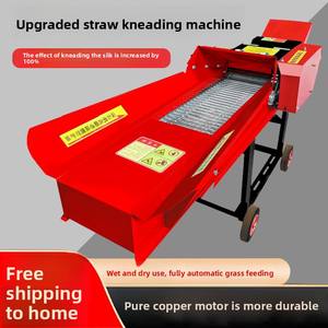 Cortadora y Trituradora Automática para Uso Doméstico en Ganadería, para Materiales Secos/Húmedos, Procesamiento de Tallo de Maíz y Pasto, Nueva - Product Image 5