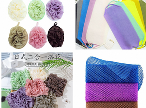 Badhandschoen met vijf vingers, exfoliërend, alle kleuren, polyester, badhandschoenen, scrubhandschoenen, badhandschoenen - Product Image 6