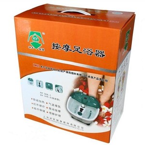 Ruifeng <b>Foot</b> Bath Basin Ruifeng-368-1 Heated <b>Massager</b> For <b>Foot</b> Care Plastic Model With Dual Holes - Product Image 5