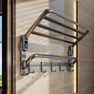 Towel Rack Aluminum Alloy 2 <b>Bars</b> Foldable Suction Mounted Bathroom Storage <b>Shelf</b> Modern Design - Product Image 2