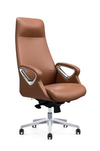 <b>High</b>-END LUXURY Fashion Leather Ergonomic Handrail Office <b>Chair</b> <b>High</b> Back 5 Colors Available - Product Image 2