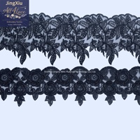 Bordure en dentelle à sequins et perles noires, 100 % polyester, largeur 5''+, motif floral festonné pour ourlet d'abaya à ouverture frontale, idéal pour la couture