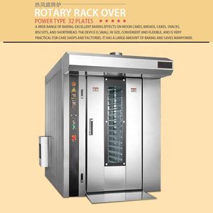 Horno de Panadería Automático de 32 Bandejas en Oferta, Horno Rotatorio Mini a Diésel para Panadería Francesa en Venta - Product Image 6