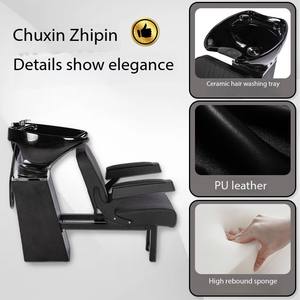 In pelle sintetica Shampoo sedia da letto con terapia della <span class=keywords><strong>testa</strong></span> per parrucchieri e uso della palestra dell'hotel - Product Image 4