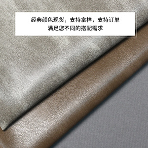 Cuero Sintético de Doble Cara con Reverso de Microfibra, Grado Mueble, Color Sólido - Product Image 2