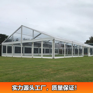 Carpa para Fiestas y Bodas, Estructura de Aleación de Aluminio, Tela de PVC, Tipo Extendido, Construcción Modular para las Cuatro Estaciones, Impermeable, para Eventos al Aire Libre - Product Image 5