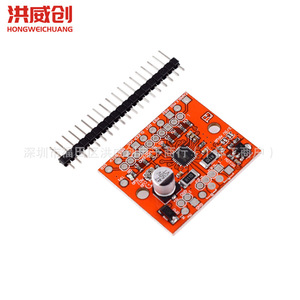 Placa controladora de motor paso a paso Hongwei A4988, edición roja de 6,3 V-50 V para control de motor de CC - Product Image 2