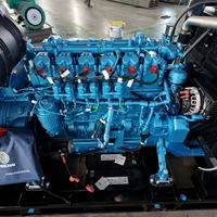 Groupe électrogène silencieux au propane GPL Weichai 120KW 150KVA, centrale électrique de secours triphasée 50/60Hz 400V, générateur sans balais certifié CE
