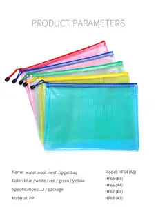 Wasserdichte Office School Briefpapier Mesh Document Bags mit Reiß verschluss Kunststoff Custom Logo A4 Clear PVC Bag