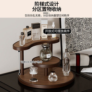 Multi Layer Cosmetic Storage Rack Wooden Desktop Organizer For Skincare Perfume Makeup Products 2 Tier <b>Rotating</b> <b>Display</b> <b>Stand</b> - Product Image 2