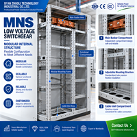 Tableau électrique MNS Form 4B 630A 6300A IP4X, ensemble de commande de puissance modulaire de type tiroir pour projets industriels