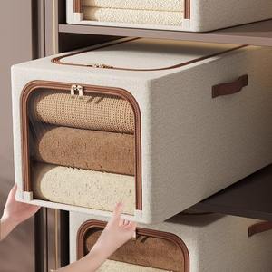 Caja organizadora de ropa, diseño rectangular con cremallera y ventana para uso en armario, color sólido, peso de 700g - Product Image 4