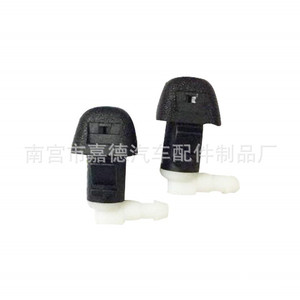 Buse mécanique 76810TK8A01 pour Honda Odyssey Pilot, pulvérisateur de déchets pour pare-brise de cabine, matériau en nylon - Product Image 2