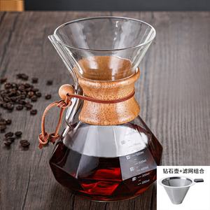 Fábrica al por mayor Diamond Wood <span class=keywords><strong>Chip</strong></span> Coffee Pot Glass con embudo Pot Home Coffee Brewing <span class=keywords><strong>tetera</strong></span> - Product Image 6