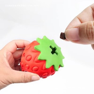 Jouets amusants pour chiens Jouets en caoutchouc fraise difficiles à mordre et à broyer les dents Soulager l'ennui Grands chiens - Product Image 5