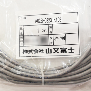 แผงควบคุมผู้ปฏิบัติงาน FANUC A02B-0323-K103 - Product Image 2