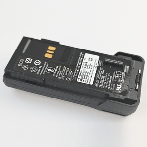 Batería de Repuesto PMNN4489 PMNN4489BC de Iones de Litio No Recargable, IP68, 2900mAh, Capacidad IMPRES, para XPR7550E DP4801E, en Stock - Product Image 4