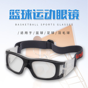 Gafas Deportivas Anlorr con Montura Completa, Lentes de Policarbonato, Protección UV, Antideslizantes, para Hombre, Baloncesto, Fútbol, Tenis, Golf - Product Image 2