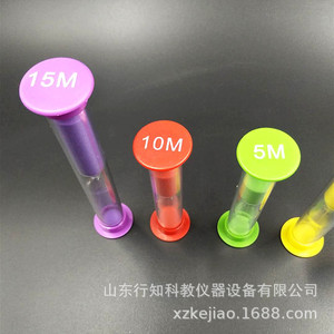 Curriculum de Matemáticas para Escuelas Primarias del Grupo Hourglass, Nuevo Estándar 30203000920, 30 segundos/1/3/5/10/15 minutos Hourglass - Product Image 2