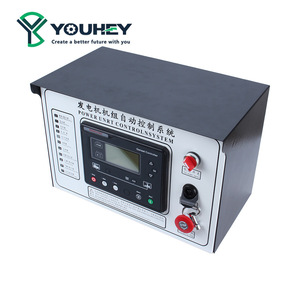 Grupo Electrógeno Diésel 6110U con Panel de Control Automático, Cuatro Protecciones, Automatización y Arranque con un Solo Botón - Product Image 2