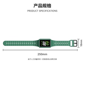 2024 nouvelle sangle de Sport de remplacement pour <span class=keywords><strong>Samsung</strong></span> Galaxy <span class=keywords><strong>Fit</strong></span> 3 Fitness <span class=keywords><strong>Tracker</strong></span> Bracelet en Silicone Bracelet pour Galaxy <span class=keywords><strong>Fit</strong></span> 3 bande - Product Image 5